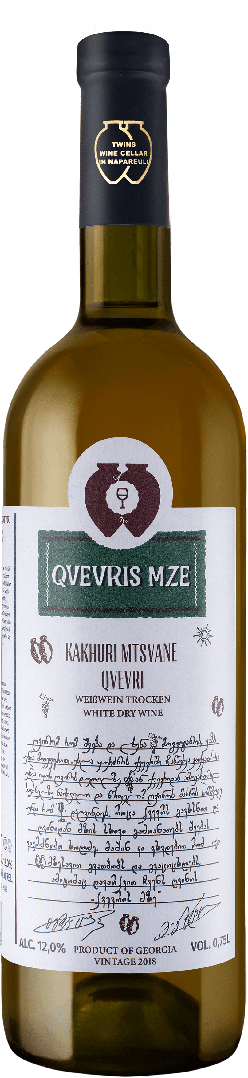 Kvevris Mze - Kakhuri Mtsvane 0.75 L